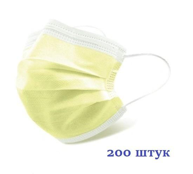 Маски медицинские НЗМ трехслойные не стерильные в индивидуальной упаковке Желтые с мельтблауном Украина высокое качество 200 шт