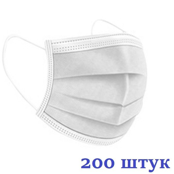 Маски медицинские НЗМ трехслойные не стерильные в индивидуальной упаковке Светло Серые с мельтблауном Украина высокое качество 200 шт