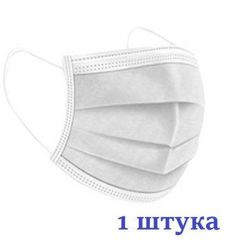 Маска медицинская НЗМ трехслойная не стерильная в индивидуальной упаковке Светло Серая с мельтблауном Украина высокое качество 1 шт