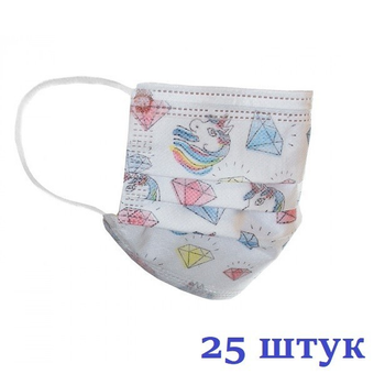 Маски медицинские НЗМ трехслойные не стерильные в индивидуальной упаковке Единорог с мельтблауном Украина высокое качество 25 шт