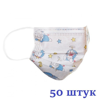 Маски медицинские НЗМ трехслойные не стерильные в индивидуальной упаковке Котик с мельтблауном Украина высокое качество 50 шт
