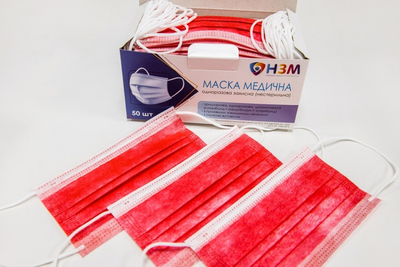 Маски медицинские НЗМ трехслойные не стерильные в индивидуальной упаковке Красные с мельтблауном Украина высокое качество 5 шт