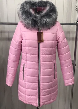 Куртка зимова San-A-Belle Софі XL (48) рожевий
