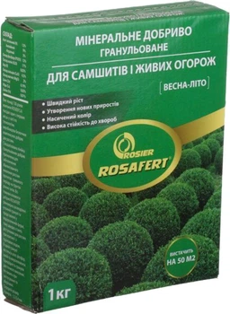 Добриво мінеральне Rosafert для самшитів і живоплотів (весна-літо) 1 кг (10508819)