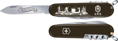 Складной нож Victorinox SPARTAN CITY 3D 91мм/12предм/черн /штоп /Київ Vx13603.3R30