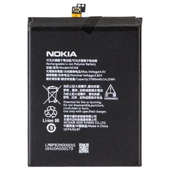 Аккумулятор для Nokia HE346, Nokia 4, 7 Plus