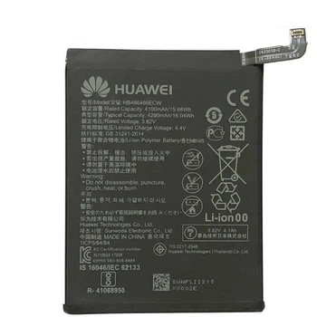 Акумулятор Huawei HB486486ECW, HB486486WCW P30 Pro, Mate 20 Pro