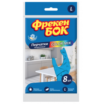 Перчатки нитриловые Фрекен Бок Color Mix размер L, 8 шт