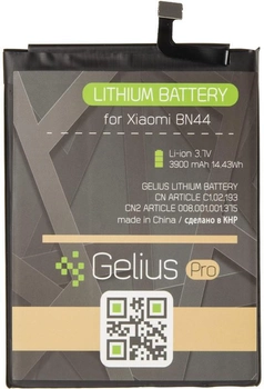 Аккумулятор Gelius Pro Xiaomi BN44 (Redmi 5 Plus) (3900 мАч) (2099900737046)