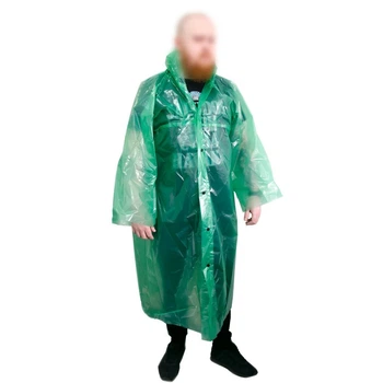 Плащ рыбацкий на кнопках 130х79 см, Зеленый One size (1008485-Green)