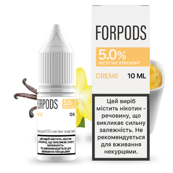 Жидкость для POD систем FORPODS Creme 50 мг 10 мл (Крем-брюле) (FP-CR-50-10)