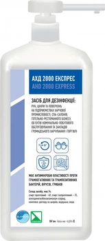 Бланідас АХД 2000 експрес антисептик 1 літр