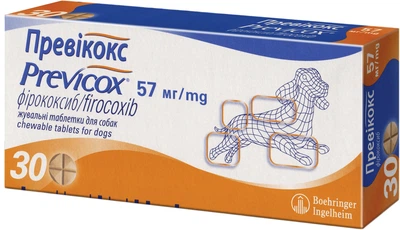 Протизапальний нестероїдний препарат для собак Boehringer Ingelheim Previcox (Превікокс) 57 мг 30 таблеток (3661103020691 / 4028691576129)