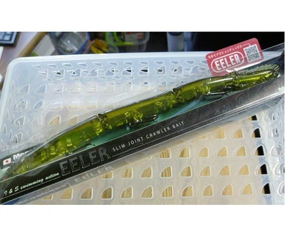 Воблер Megabass EELER col. WATER MELON GLITTER (арт.1234909927136)