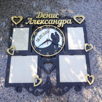 Часы с фоторамкой "Подарок молодым" HWD (A090)