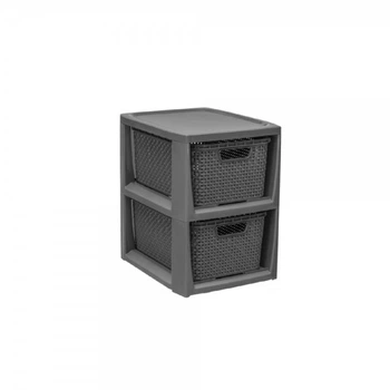Комод на 2 ящики RATTAN міні - Антрацит