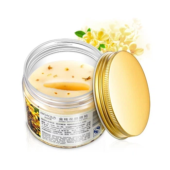 Патчи с османтусом BIOAQUA Golden Osmanthus Eye Mask для кожи вокруг глаз 80шт/140г (SKU_4546-13427)