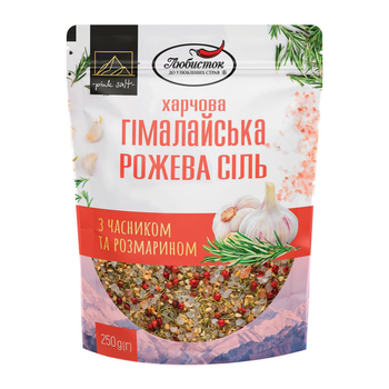 Соль гималайская розовая с чесноком и розмарином