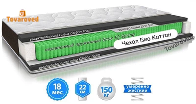 Матрас ортопедический 180х200 EMM Sleep&Fly ORGANIC Epsilon