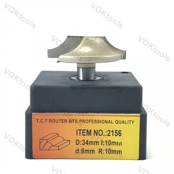 Фреза ГЛОБУС 2156 пазовая фасонная d8 D34 h10 R10