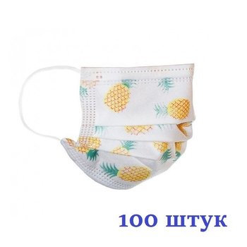 Маски медицинские НЗМ Детские трехслойные не стерильные в индивидуальной упаковке Ананас с мельтблауном Украина высокое качество 100 шт