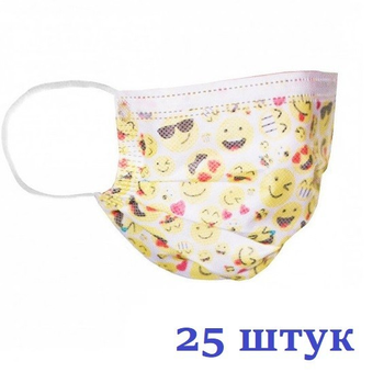 Маски медицинские НЗМ Детские трехслойные не стерильные в индивидуальной упаковке Смайл с мельтблауном Украина высокое качество 25 шт