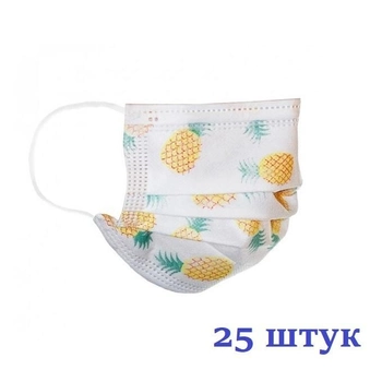 Маски медицинские НЗМ Детские трехслойные не стерильные в индивидуальной упаковке Ананас с мельтблауном Украина высокое качество 25 шт