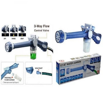 Насадка многофункциональная для воды multi-function spray gun Водомет Универсальная (АС - ОК 0976)