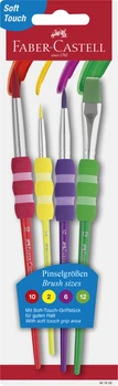 Набір пензликів Faber-Castell Soft Touch Яскраві кольори 4 шт. 481600 (4005401816003)