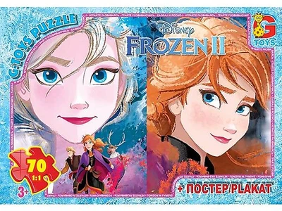 Пазлы серии "Frozen" (Эльза и Анна) 70 элементов G-Toys (FR022)