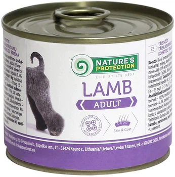 Вологий корм для собак Nature\'s Protection Adult Lamb з ягням 200 г (KIK24517) (4771317245175)