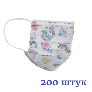Маски медицинские НЗМ Детские трехслойные не стерильные в индивидуальной упаковке Единорог с мельтблауном Украина высокое качество 200 шт