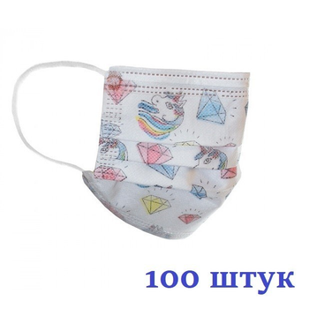 Маски медицинские НЗМ Детские трехслойные не стерильные в индивидуальной упаковке Единорог с мельтблауном Украина высокое качество 100 шт