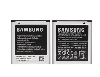 Аккумулятор Gionee Samsung (Original PRC) EB585157LU ( i8552, G355 )