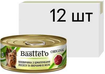 Упаковка вологого корму для собак Basttet`o Original Яловичина зі шматочками лосося та овочами в желе 12 штук по 85 гр (4820185492638)