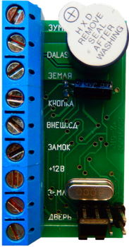 Автономний контролер Iron Logic Z-5R