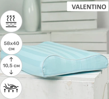 Подушка ортопедическая MirSon №6022 Noble stripe Valentino AERO Memory 58х40х10.5 см (2200003261257)