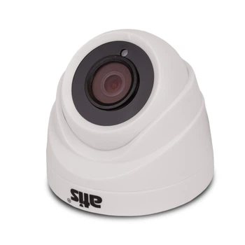 MHD відеокамера ATIS AMD-2MIR-20W/2.8 Lite (100674)