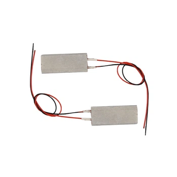 Нагреватель для ИК-барьера Lightwell LBX Heater 4.9х2 см 2 шт (111288)