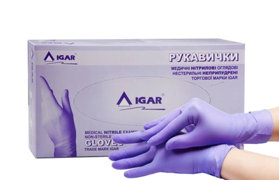 Рукавички медичні нітрилові 200 шт в уп оглядові нестерильні неприпудрені IGAR Sempercare Nitrile Skin2 Розмір М