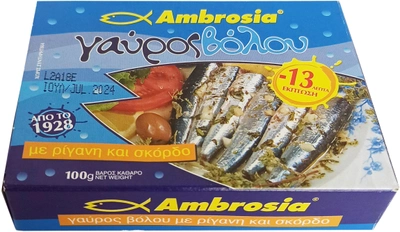 Анчоус в масле Ambrosia с орегано и чесноком 100 г (5201514001513)