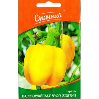 Перець Каліфорнійське чудо жовтий 0,3 г Смачний (Проф.насіння)