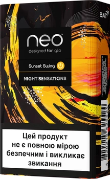 Блок стиків для нагрівання тютюну Neo Demi Sunset Swing 10 пачок ТВЕН (4820215625517)