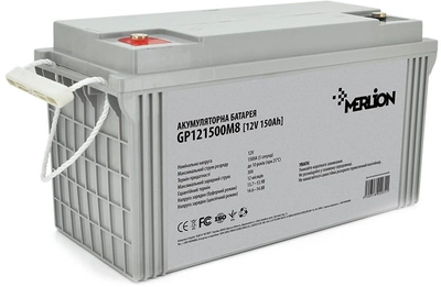 Аккумуляторная батарея MERLION AGM 12 V 150 Ah (GP121500M8)