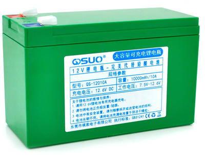 Аккумуляторная батарея QiSuo литиевая 12V 10A с элементами Li-ion 18650 (QS-12010A)