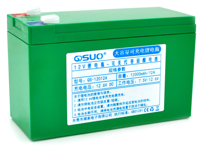 Аккумуляторная батарея QiSuo литиевая 12V 12A с элементами Li-ion 18650 (QS-12012A)