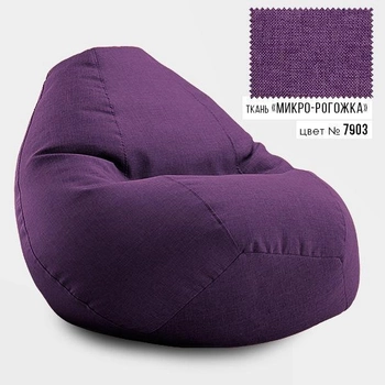 Безкаркасне крісло мішок груша Овал Coolki Рогожка XL 105x85 фіолетовий