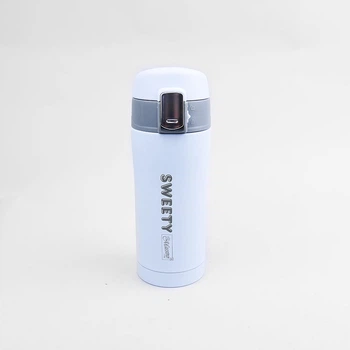 Термокухоль 300 мл MAESTRO MR-1643-30-D