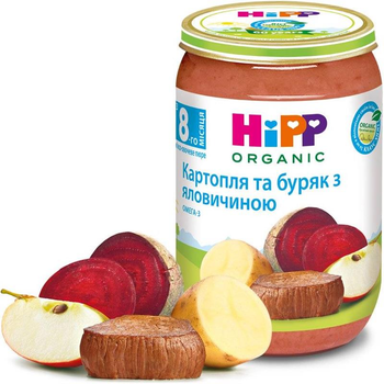 Упаковка HIPP М'ясо овочеве пюре Картопля та буряк з яловичиною 220г (bc-344095)