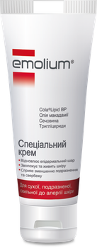 Крем для тела Emolium (Эмолиум) Специальный 75 мл (3582910070566)